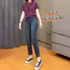 Novedad de Verano Moda Lavada Jeans para Mujer, de Cintura Alta, Corte Ajustado, Versátiles, Versión Estrecha, Pierna Recta, Pantalones Cigarrillo Cortos