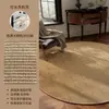Tapete redondo de imitação de sisal para sala de estar, novo modelo 2026, lavável à máquina, adequado para uso doméstico, estilo vintage, para salas e quartos, também pode ser usado como tapete de cadeira