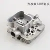 Motor diésel modelo superior piezas de motor modificación de coche bomba de agua diésel 168F arrancador de retroceso pistón motocultor silenciador biela bomba de depósito de combustible