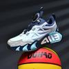 Zapatillas de baloncesto antideslizantes de cuero para niños, nuevas, de primavera y otoño, ligeras y luminosas, de cuero sintético.