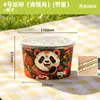 Tazones de papel desechables para camping y picnics, tazones de empaque portátiles para comidas al aire libre y barbacoas, engrosados y anti-quemaduras, tazones de papel al por mayor y personalizados