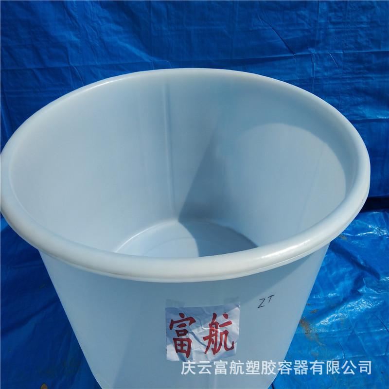 2吨盆.jpg