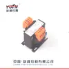 Transformador de controle para máquina-ferramenta Yuefeng JBK5-60VA 380 220/12 24 36 110 220V
