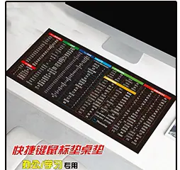 热销推荐_03