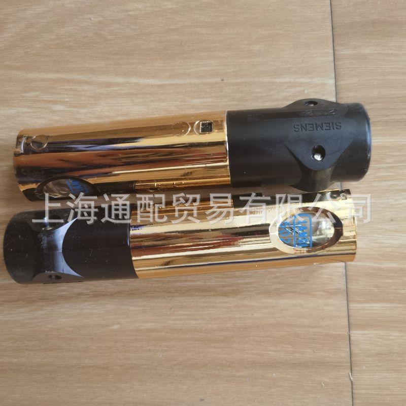 QRA2火焰探测器2222