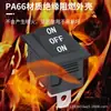 En stock interruptor basculante KCD1 negro de tres patas y tres posiciones interruptor pequeño para instrumentos interruptor de encendido basculante
