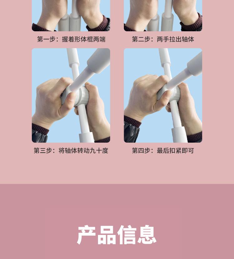 详情_12.jpg