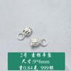 Colgante de tulipán de plata esterlina S999, colgante de flor de estilo chino, pulsera de cristal DIY, collar, accesorios colgantes