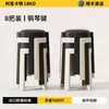 Taburete de plástico con acolchado suave, apilable para uso doméstico, diseño redondo, con patrones florales estilo tinta china, resistente y duradero, engrosado para usar como taburete de sala de estar o mesa de comedor