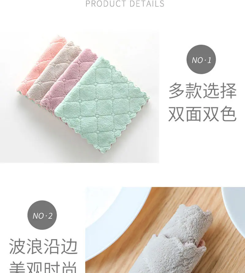 详情页_18