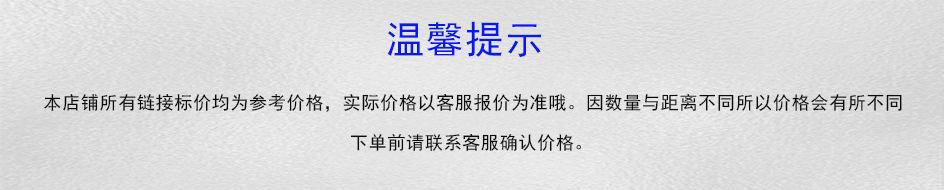 未标题-1
