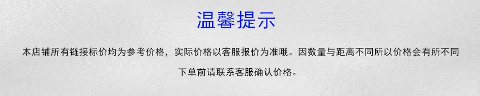 未标题-1