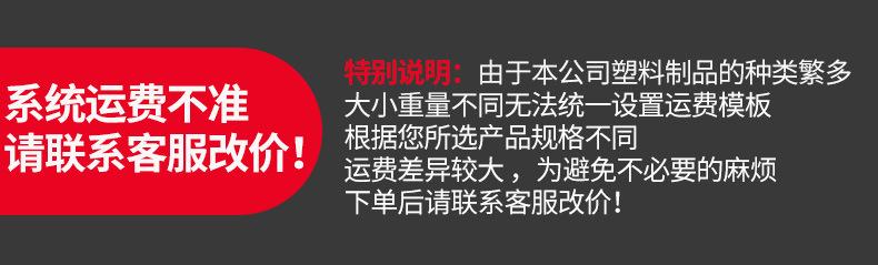 未标题-2