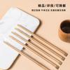 Conveniente Explosivo High-end Embalagem Doméstica Carbonizado Independente Take-out Jantar Hashi Hashi Descartável Hashi Negócios Lote Rápido Novo Estilo