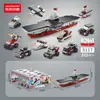 Juguetes de Bloques de Construcción de Partículas Pequeñas Modelo de Cohete Espacial Avión Bloques de Construcción de Ensamblaje para Niños Juguetes Infantiles Regalos Venta al por Mayor