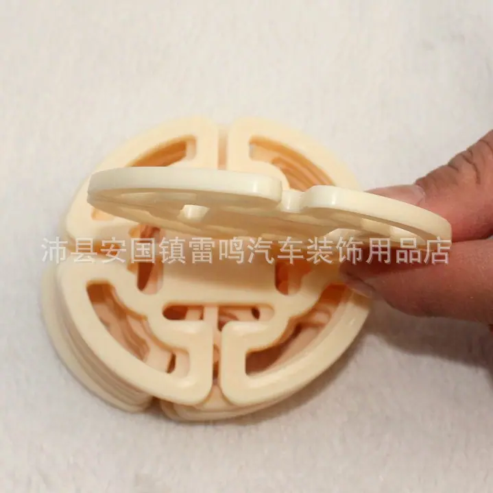 套餐19