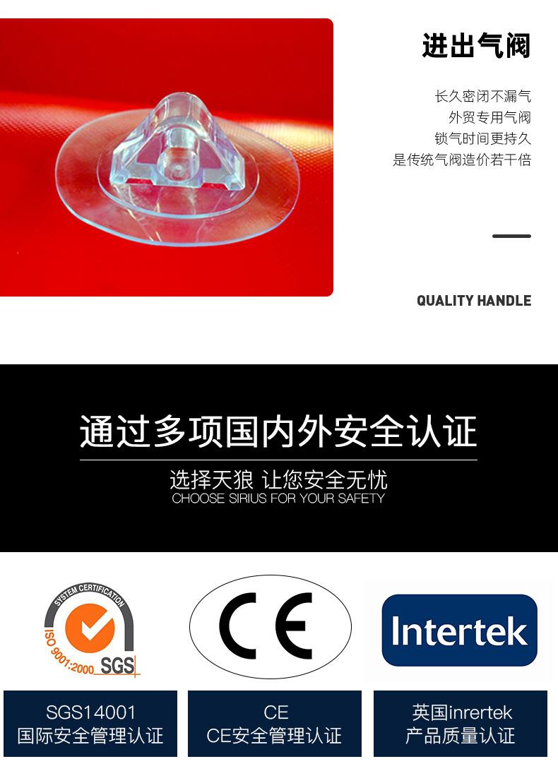 趣味运动会道具充气运转乾坤球鸿运当头蚂蚁搬豆户外拓展托举大球