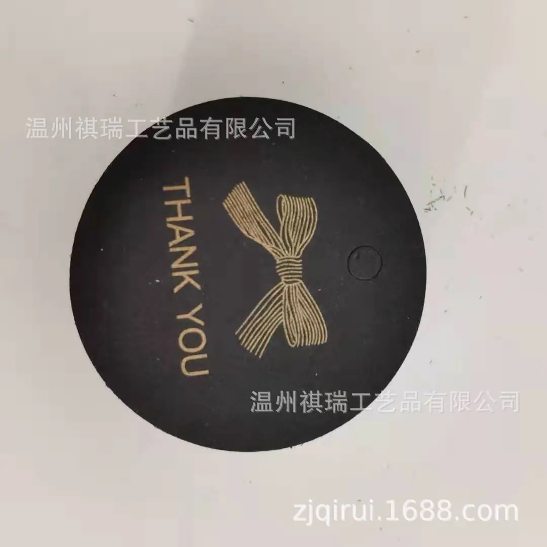 微信图片_20210410162644