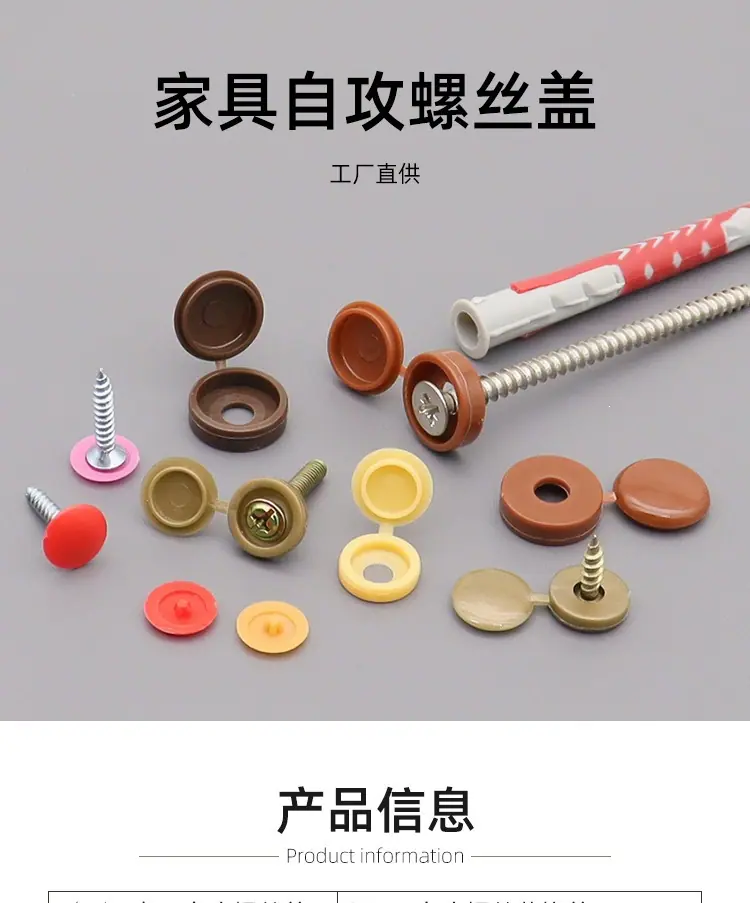 详情页_01.jpg