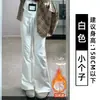 Pantalones acampanados grises claros estilo coreano para mujer, nuevo modelo otoño 2026, de cintura alta, adelgazantes, ligeramente acampanados para personas petite, pants casuales