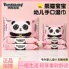 Novos Lenços Umedecidos de Água Pura para Bebês Panda, Algodão Macio, Sem Perfume, Dobráveis, Não Puxam Fácil, Portáteis para Limpeza