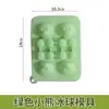 Molde de Gelo em Formato de Urso de 4 Peças Silicone de Grau Alimentício Bandeja de Gelo Especial DIY para Congelamento, Pequeno Gadget de Geladeira para Uso Doméstico