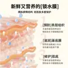 Parche de Aceite de Caballo para Grietas Secas en Manos y Pies, Parche Anti-Agrietamiento Áspero, Alta Elasticidad, Transpirable para Manos y Pies Secos, Agrietados y Descamados