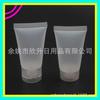Tubo con Tapa Mariposa 30ml Tubo Flip-Top Emulsión Botella Tubo para Champú Tubo para Limpiador Facial Tubo para Mascarilla Capilar