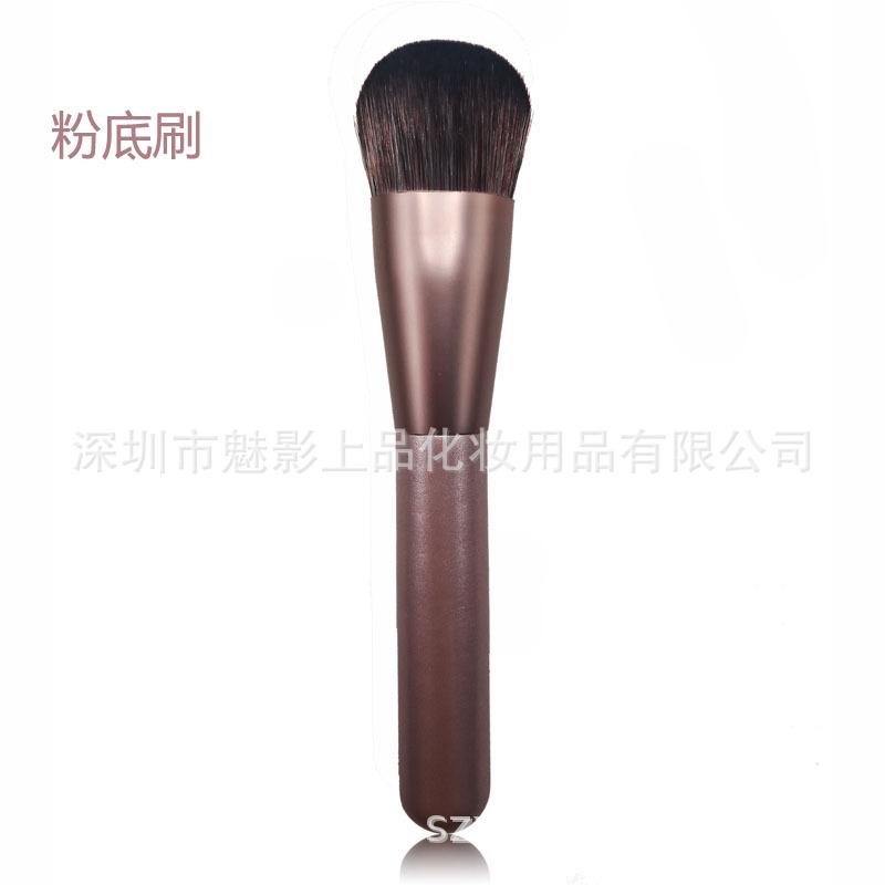 粉底刷.jpg