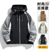 Chaqueta M-XL para Hombre 2025 Nueva Tendencia Estilo Hong Kong Chaqueta Guapa Chaqueta Talla Grande Para Gordos Ropa Casual para Hombres