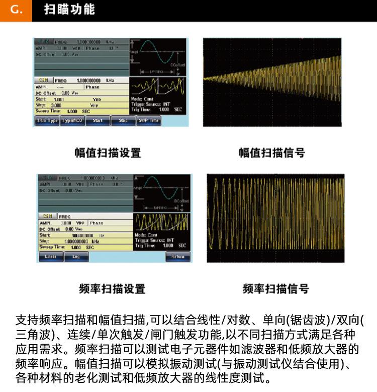 详情页13.jpg