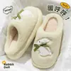 Pantuflas de algodón para mujer que aumentan la altura para otoño e invierno 2026, nuevo estilo, interiores, hogar, antideslizantes, cálidas, de felpa