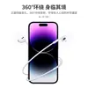 Adequado para Apple iphone14 Fone de Ouvido com Fio 8-14 Edição Universal Plug Direto In-Ear Suporte para Chamada K Song