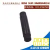 Accesorios para Máquina Neumática Integrada de Amarre y Empacado Kz32 para Bloque de Tensado, Biela de Rueda, Cortador de Tubería de Aire, Unión de Tubería