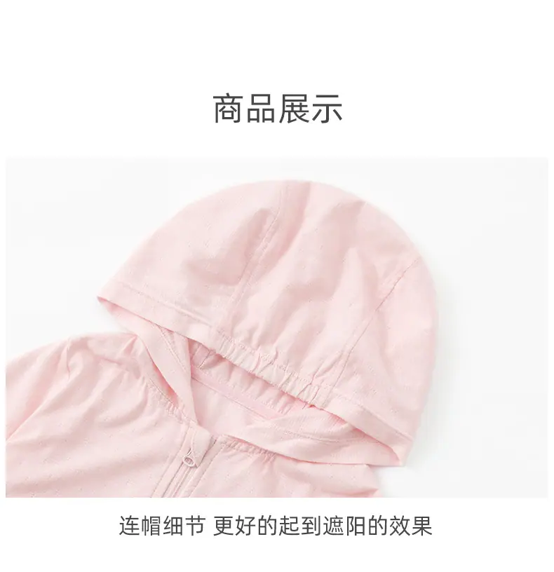 详情图片_10.jpg