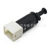 Interruptor de luz de freno Peugeot blanco y negro 7700414988