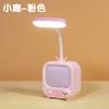 Lámpara de mesa aprendizaje disponible niñas linda estudiantes de secundaria hacer tarea protección ocular escritorio niñas princesa luz nocturna recargable
