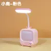 Lámpara de Escritorio Personalizable para Estudiar, Linda para Niñas, Estudiantes de Secundaria Haciendo Tareas, Escritorio con Protección Ocular, Modelo de Carga de Princesa para Niñas