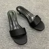 ¡Stock Disponible, Enviado al Instante! Zapatos Estilo Mismo de Mamá Uva, Versión Coreana, Estilo Minimalista de Moda, Correa Única, Punta Redonda, Sandalias de Tacón Bajo para Mujer
