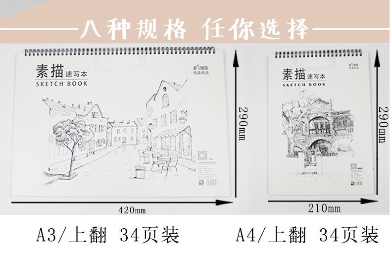 QQ图片20210823211417