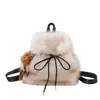 Nueva bolsa de felpa otoño e invierno 2026 para mujer, gran capacidad, estilo universitario, adecuada para la escuela y los desplazamientos, mochila pequeña peluda