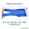 Guantes de Tres Dedos Específicos para Billar, Sala de Billar, Guantes de Billar, Guantes sin Dedos Izquierdo y Derecho para Hombres de Billar