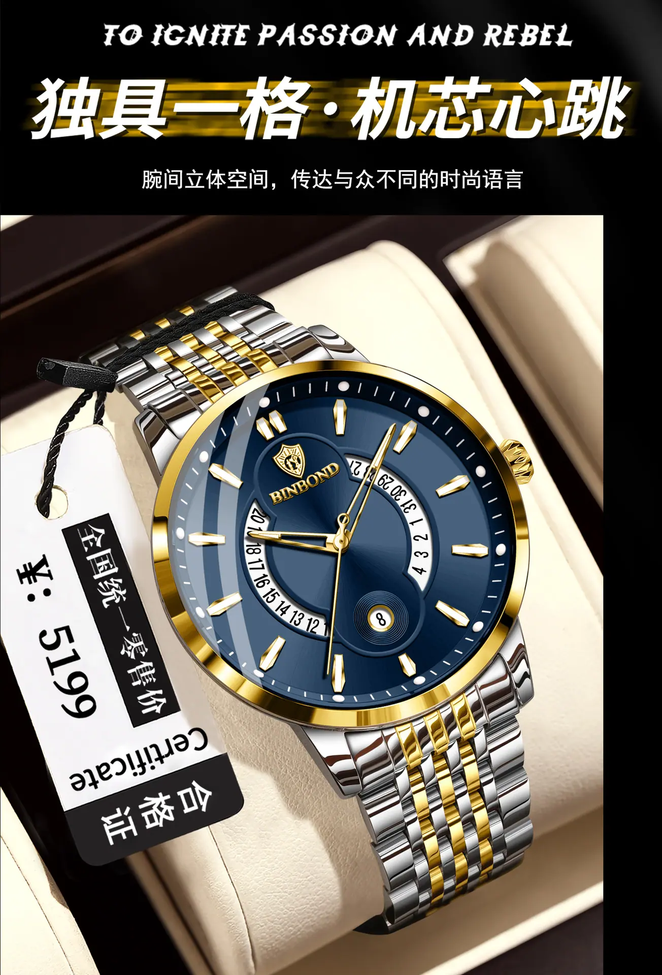 B1375-详情_05.jpg