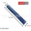 Cubierta de Cuchilla para Podadora de Setos, Funda Protectora de Cuchilla para Podadora de Setos, Funda de Seguridad Engrosada Resistente al Desgaste, Accesorios para Podadora de Setos