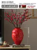 Nuevo Jarrón Cerámico Rojo Estilo Chino Festivo para Bodas Decoración para el Hogar Sala de Estar Arreglo Floral Hotel Decoración Suave Maceta Recipiente para Flores