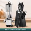 [Um grande número de em estoque] faca cozinha terno combinação corte faca corte tábua de corte dois-em-um conjunto de utensílios domésticos utensílios de cozinha presentes