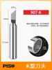 Fabricante Mayorista Punta de Soldador Eléctrico Universal Huanghua 907 Soldador 905 Boquilla 907S Soldador de Calentamiento Interno Punta