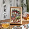 Historia de Amor Dorada y de Jade Celebración Roja y Blanca Serie Estilo Antiguo 3D Sin Corte Kit de Paisajismo Diario DIY Pegatinas de Juguete para Alivio del Estrés