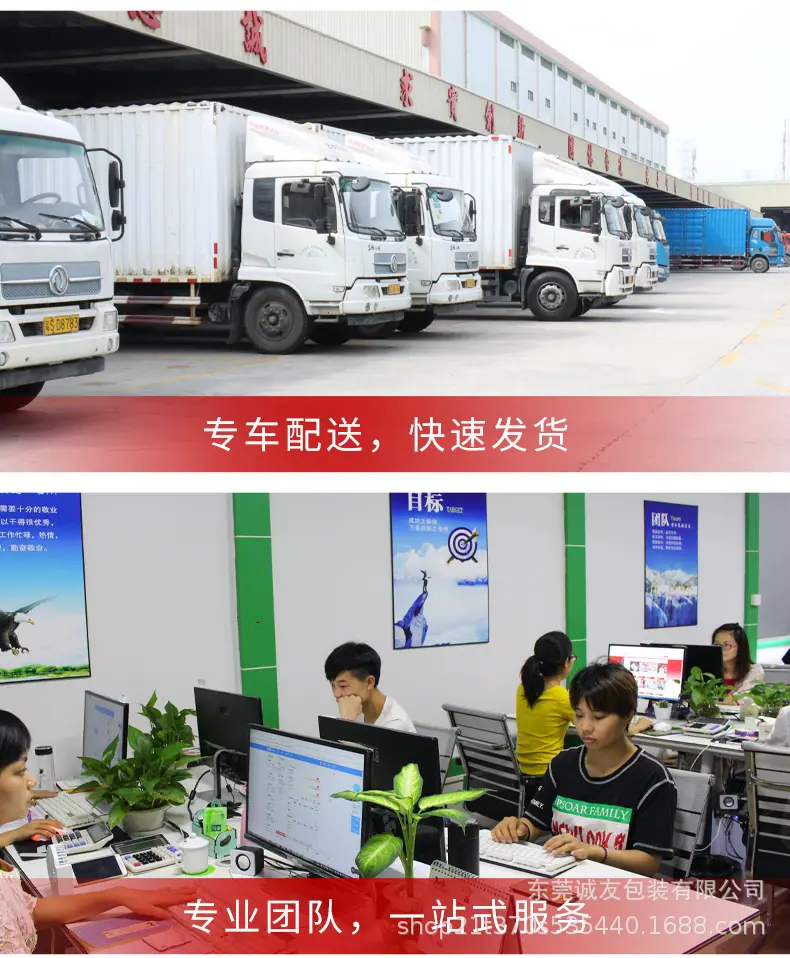 定制-红色-1_25.jpg