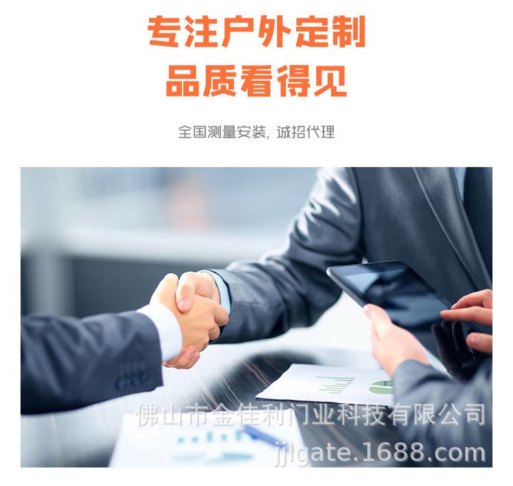 折叠门详情_09.jpg